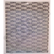 Race gaas zilver 30 x 30