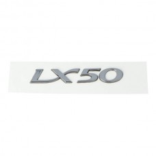 sticker zijscherm woord lx50 aluminium sticker zijscherm woord lx50 aluminium