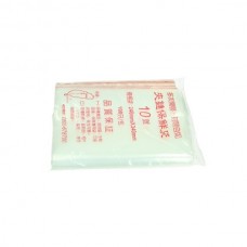 plastic zakjes afsluitbaar gripzakje 240x340 100pcs plastic zakjes afsluitbaar gripzakje 240x340 100pcs