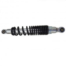 schokbreker Kymco Origineel 334mm past op new dink 52400-lfa1-e00-nes schokbreker Kymco Origineel 334mm past op new dink 52400-lfa1-e00-nes