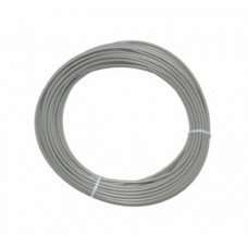 buitenkabel DMP rol 5.0mm 25 meter grijs buitenkabel DMP rol 5.0mm 25 meter grijs