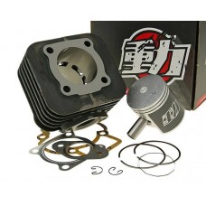 cilinder naraku gietijzer 47mm piaggio, sco piaggio ac nk102.47