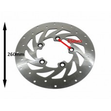 remschijf 5-gaats voor 260mm agility 16inch, people-s remschijf 5-gaats voor 260mm agility 16inch, people-s