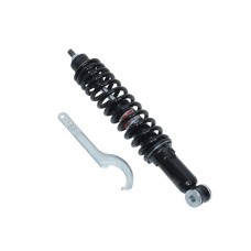 schokbreker yss x-pro 2004-2008 achter 285mm et4 150 leader, lx 125cc, lxv 125/150, zip 2t schokbreker yss x-pro 2004-2008 achter 285mm et4 150 leader, lx 125cc, lxv 125/150, zip 2t