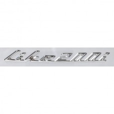 sticker Kymco origineel zijscherm dik 200i past op like 86202-lgs6-e10-t01
