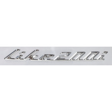 embleem Kymco origineel zijscherm dik 200i like 86202-lgs6-e10-t01 embleem Kymco origineel zijscherm dik 200i like 86202-lgs6-e10-t01