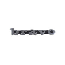 embleem zijscherm aluminium vespa bravo 163967 embleem zijscherm aluminium vespa bravo 163967